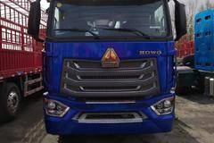 中国重汽 豪沃N5G 270马力 4X2 6.8米栏板载货车(Z