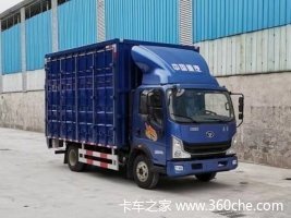 中国重汽 豪曼H3 160马力 4X2 4.15米单排厢式轻卡(