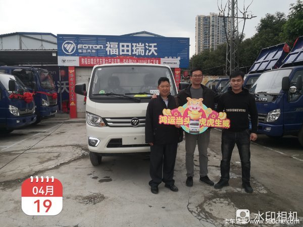 恭喜韦老板 喜提小金刚自卸车 祝老板生意兴隆！