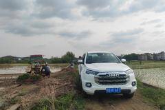 今日谷雨 | 确认过实力，这份致富“宝典”值得分享