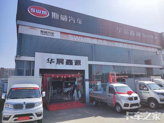 ������ͨ�����������޹�˾