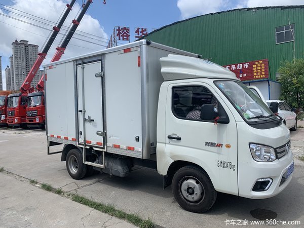 祥菱M1载货车南宁市火热促销中 让利高达0.3万