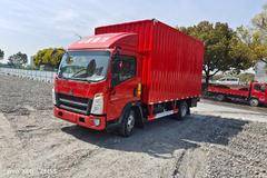 重汽豪沃马力厢车，湖州旗舰店“五一”劳动节优惠0.5元热销中！