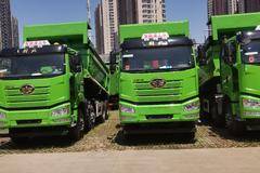 优惠高达3万元再赠送“车辆购置税”“车辆交强险