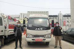 恭喜周徐林老板 喜提康铃H3窄体4.2米厢车