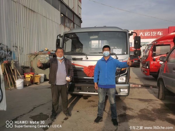 ��ϲ���ϰ� ϲ�ᶫ�翭�����������۳�һ̨