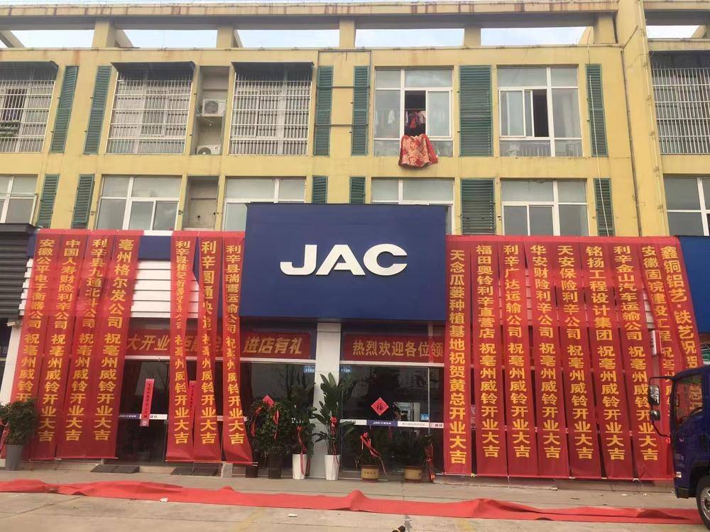 �����������������۷������޹�˾