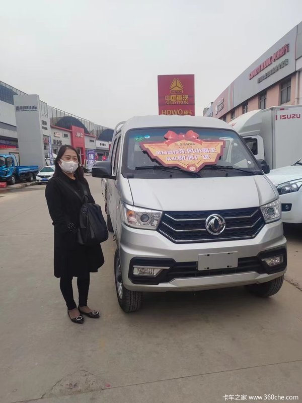 ��ϲ��Ůʿ ϲ��С����W08�ػ��� 