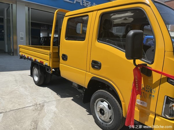 恭喜乔老板喜提上汽轻卡S80双排整车