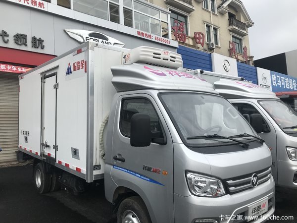 祥菱冷藏车----果蔬海鲜的必备车！