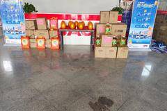 天津海航 现有活动 买车敲金蛋 敲出啥就送啥