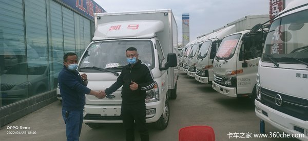 ��ϲ������ά������ϲ��XI�����ᳵһ̨