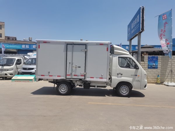 昆明信和义为您推荐福田祥菱m1新能源厢式运输车