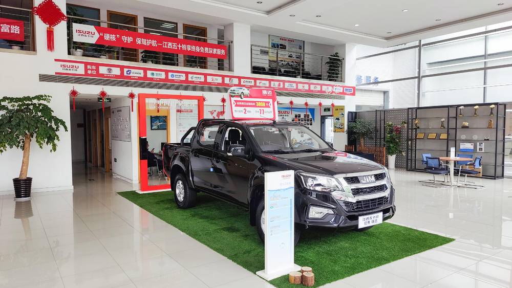 ������ʮ���������޹�˾