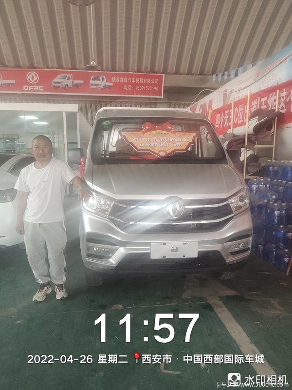 1̨С����W18�ػ����ɹ������ͻ� 