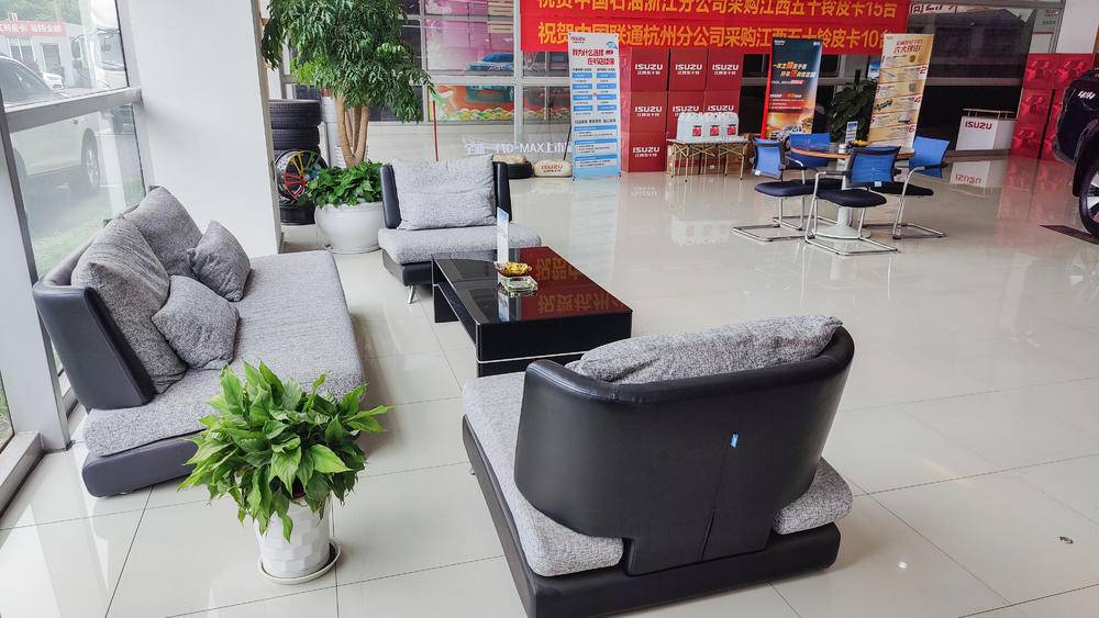 ������ʮ���������޹�˾