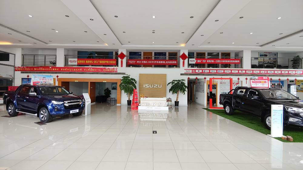 ������ʮ���������޹�˾