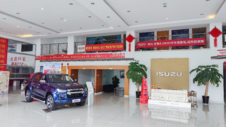 ������ʮ���������޹�˾