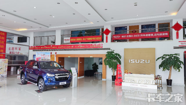 ������ʮ���������޹�˾