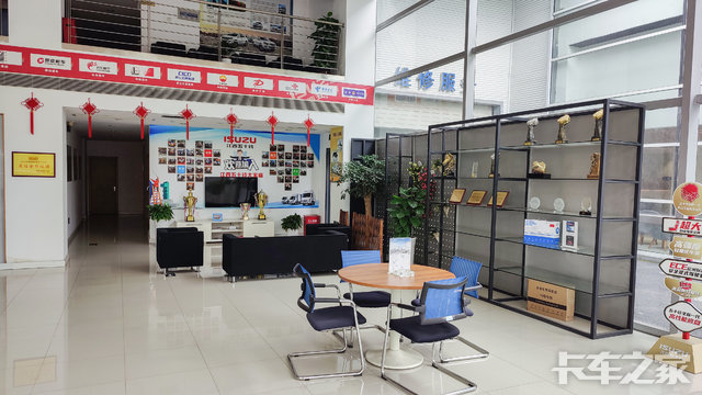 ������ʮ���������޹�˾