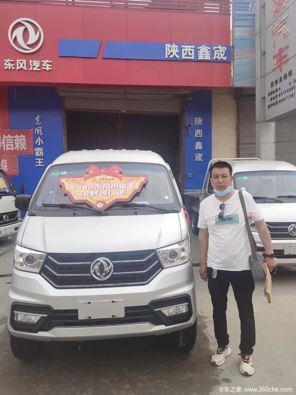 1̨С����W17�ػ����ɹ������ͻ� 