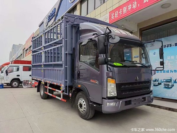重汽豪沃，潍柴150，内宽2.44米，最后1台，订金留车！