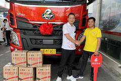 恭喜深圳市粤速物流有限公司 喜提乘龙H5载货车