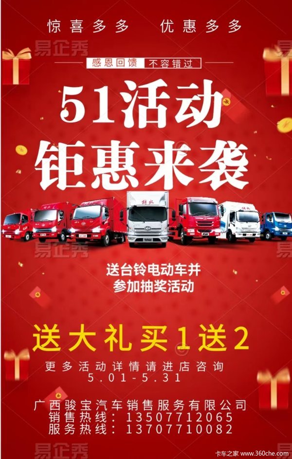 ��һ� ��Ŵ���� �����С����