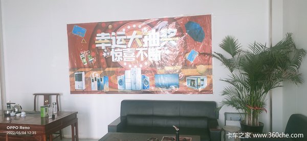 ���������½��������������������޹�˾5���Ż���