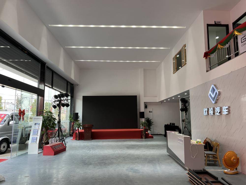 �������������ó�����޹�˾��ŷ������4S�꣩