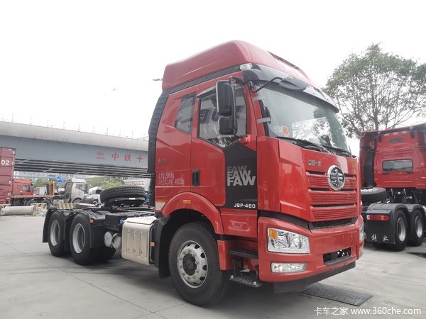 特价处理29.8万:国六解放 J6P 460马 6X4价值版牵引