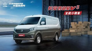 ȫ��С΢�Ϳ�Խ��V3����ռ�һ��ȫװ�£�