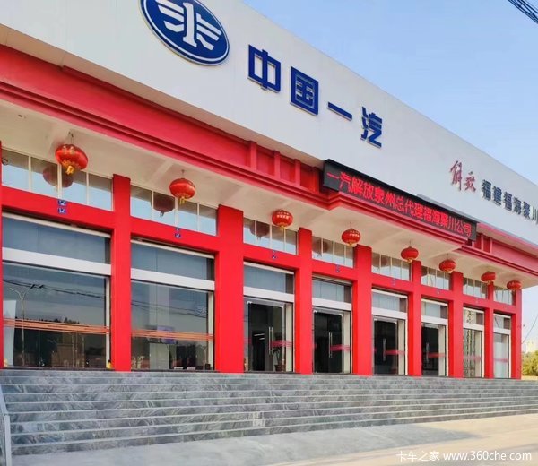 �Ż�19.88�� Ȫ���н��J6L�ػ������ȴ�����