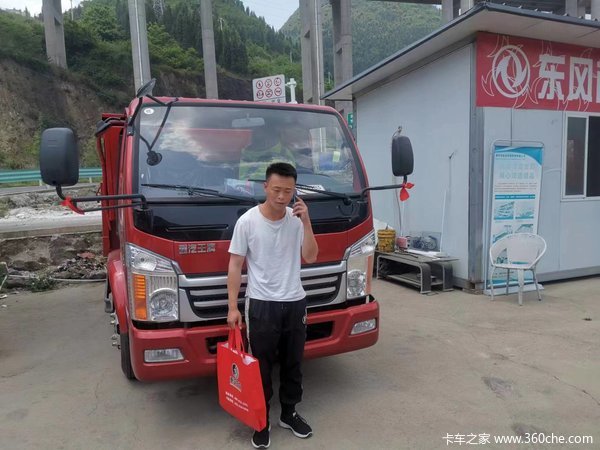 祝沈老板买王牌发大财，车门一关，一路平安。