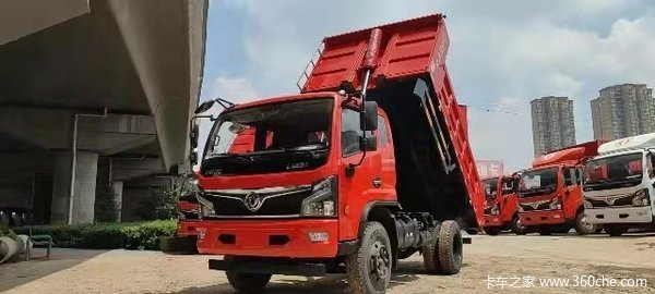 力拓T25自卸车郑州市火热促销中 让利高达0.5万