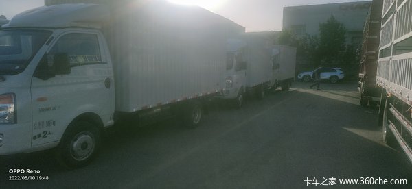 ��ϲ�½��������������������޹�˾����������ս�Ժ���