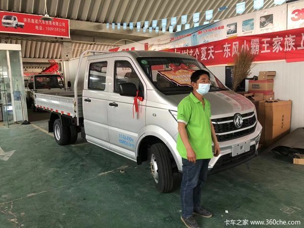 1台小霸王W18载货车成功交付客户