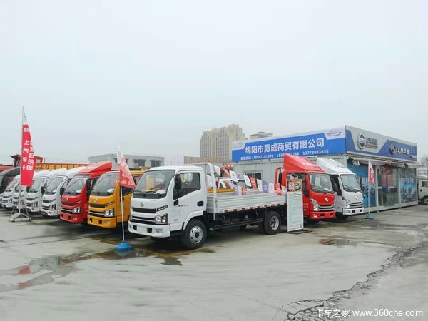 �ػݣ�����S100PlusС����ҵ���ȵ���ɲ�������4.17��