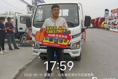 恭喜周先生 喜提福星S系(原福运S系)载货车