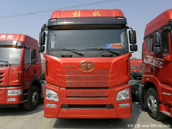 JH6-550��������ǣ��������һ̨�����۴�����