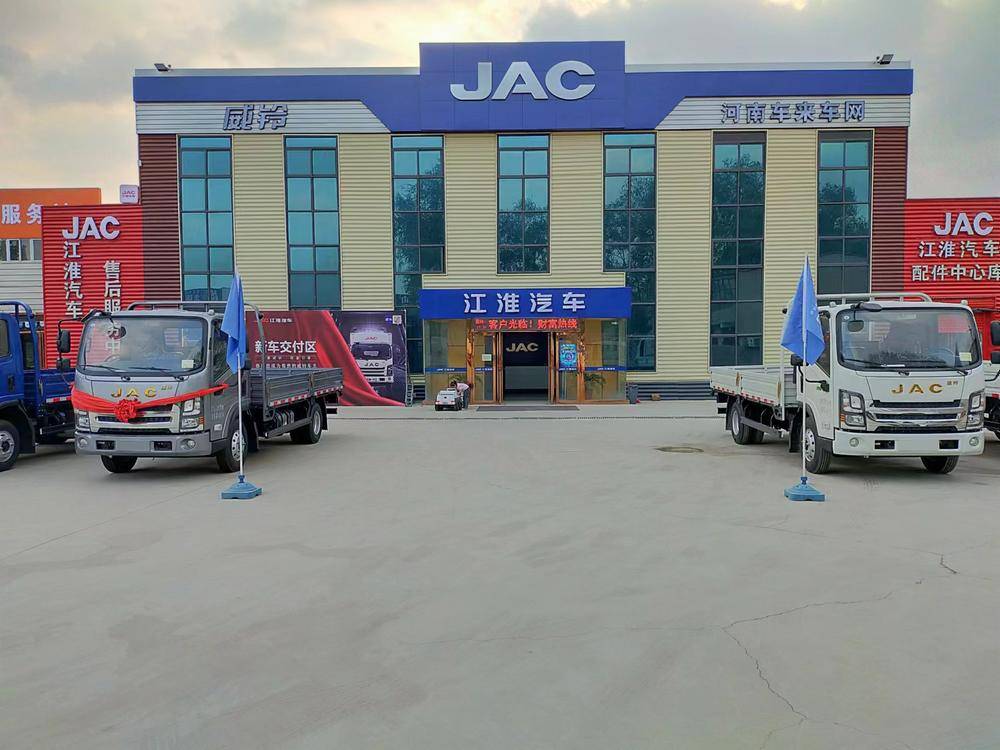 ���ϳ������������������޹�˾