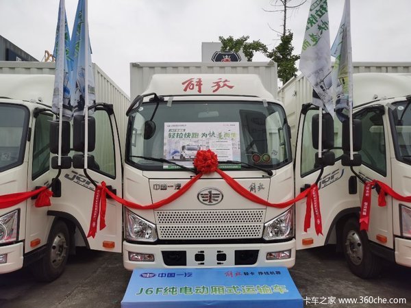 解放 J6F4.5T 4.2米单排纯电动仓栅式轻卡19.3万