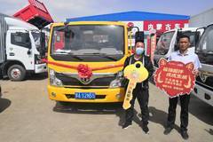 恭喜张先生 喜提东风福瑞卡F6双排载货汽车