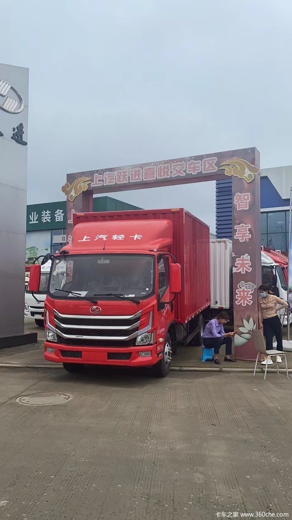 ���峵�ͳ�����������10000Ԫ�Żݣ��۸񳭵ף��򵽾���׬��