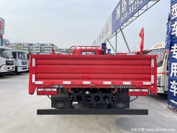 Ż2.03 Ϋ150VH23ھƽ峵ȴ