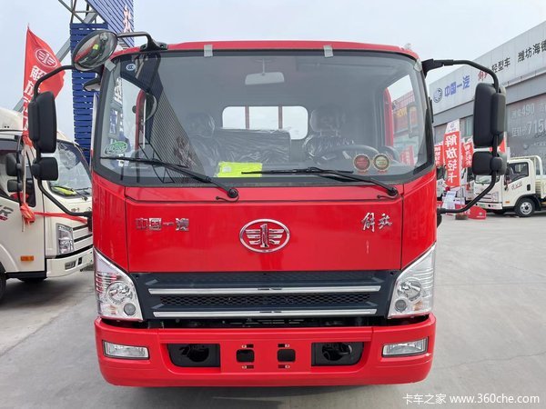 Ż2.03 Ϋ150VH23ھƽ峵ȴ