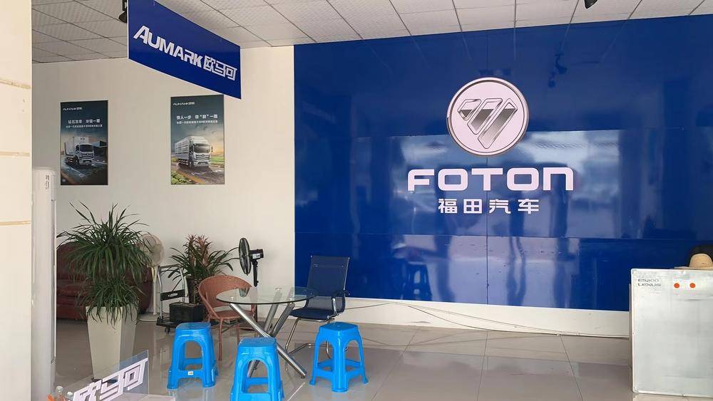 ���������������۷������޹�˾������ŷ���ɣ�