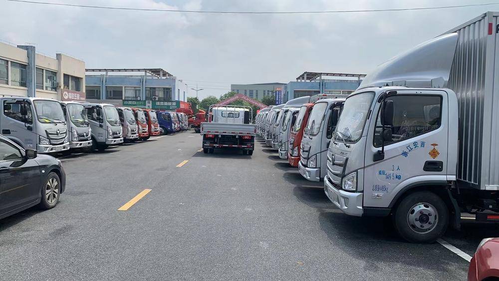 ���������������۷������޹�˾������ŷ���ɣ�