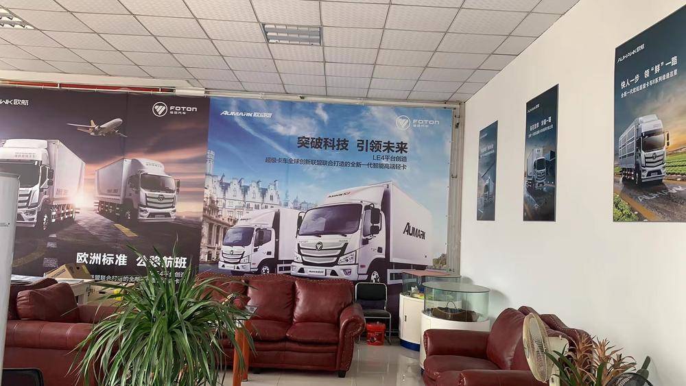 ���������������۷������޹�˾������ŷ���ɣ�