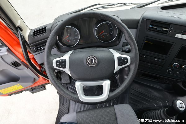 �������KR PLUS�ػ��������л��ȴ����� �����ߴ�0.9��